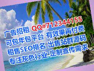 隆安卵子金融有限公司